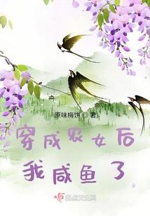 如琪而至