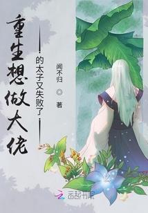 烽烟乱