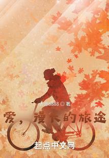 冥斗天下