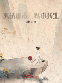 再见不见之如梦沉雪