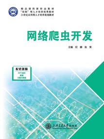 梦不知归何处