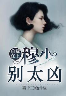 混沌霸体诀
