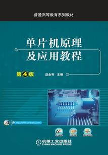 世间安得万全法