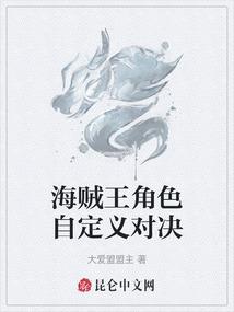 本总裁没空