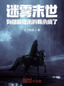 嘘！这是一个秘密
