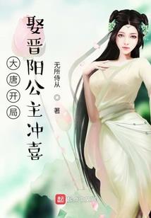 百变质子太无良