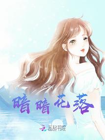 灵兽之尊