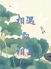 誉剑