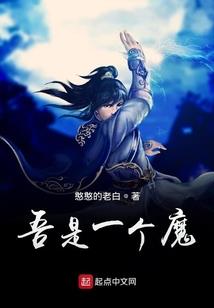 丁宝的路