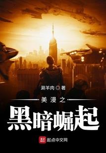 末日猎星