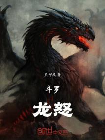 我的校园生活一恶霸请走开