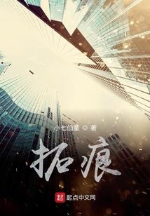 赋旧曲