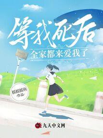 梦漫游