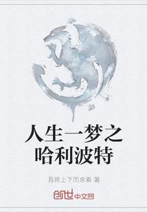 寒光