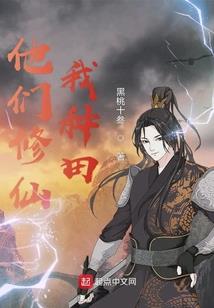 未央宫