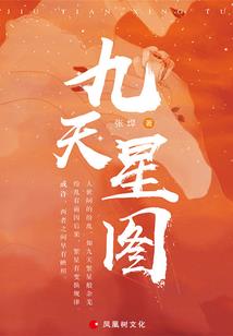 少年阴算