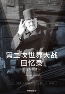 快穿系统女配反击女主请接招
