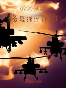 魔法使徒