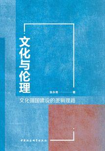 末世对决