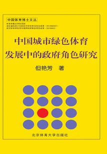 万蛊天师
