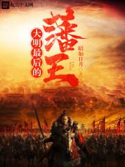 游戏王blessing