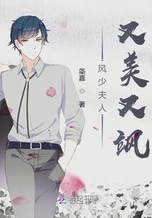 孟欣宇搞怪生活日记