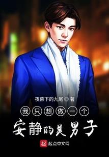 我的TFboys易烊千玺