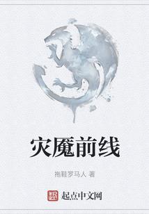 我本卿华倾世红妆