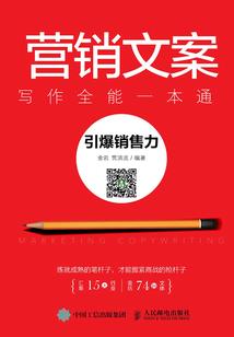 末日妖姬从零开始