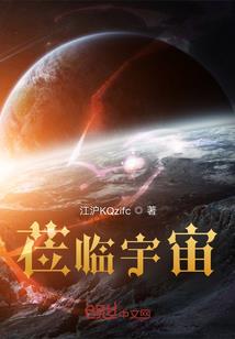 重生之再现风云
