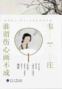 网游灭天