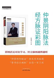 落日不孤单