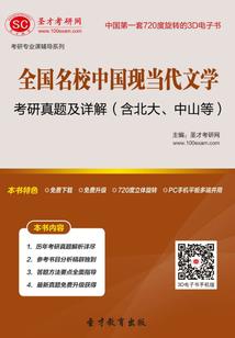 将军梨花树下等