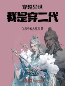 英雄联盟之英雄乂
