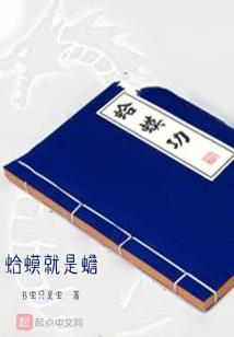 喑鸣