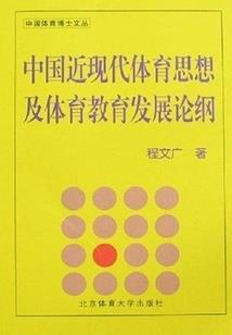 诸庭