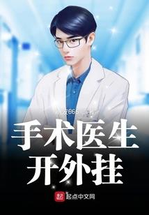 星级世界