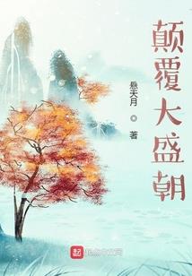 tfboys琉璃凯恋