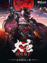 依情兰戚