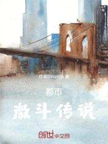 真实的推理之谜