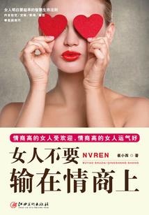 狩猎：冰与火之歌