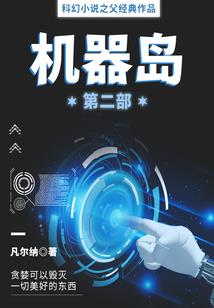 倾世湘云