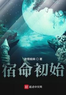 剑武乾坤动星辰