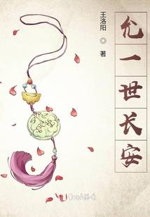 影后的娇夫又动粗了