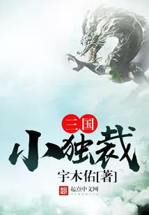 情之耘之此生
