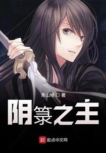 都市土豪变身系统