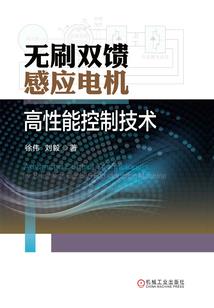 无双修罗