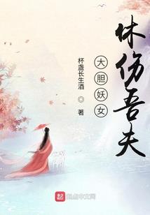 尼禄入海贼