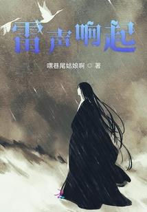 茶馆无名