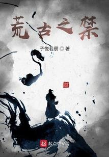 乱世，乱世